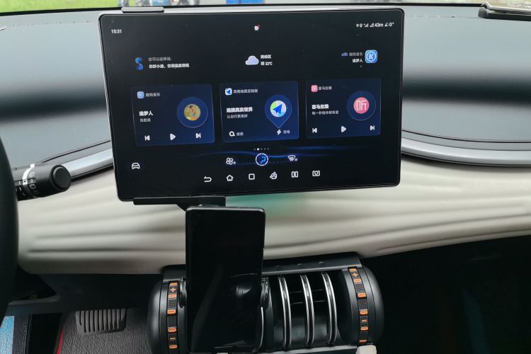 BYD Yuan Plus 2024 car image #13