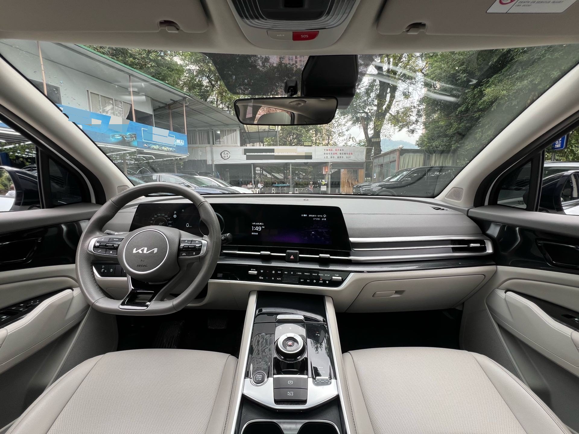 Kia Sportage 2024 imagem de carro #12