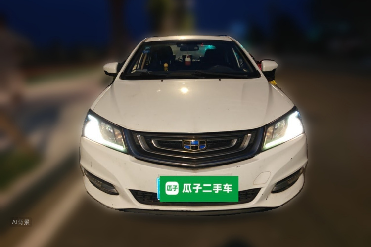 GEELY Emgrand 2017 #3 GEELY Emgrand 2017 car image #3
