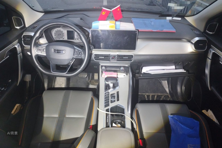GEELY Coolray 2023 car image #11
