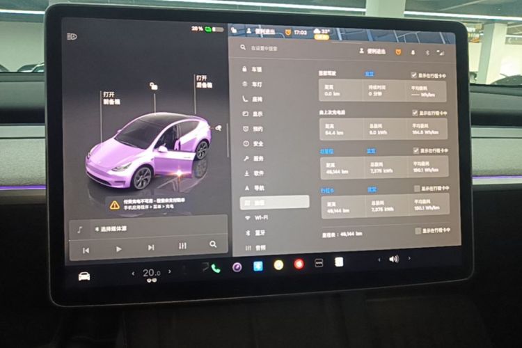 Tesla Model Y 2023 #13 Tesla Model Y 2023 immagine di auto #13