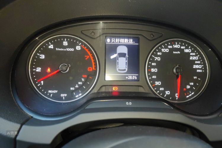 Audi A3 2020 #13 Audi A3 2020 immagine di auto #13