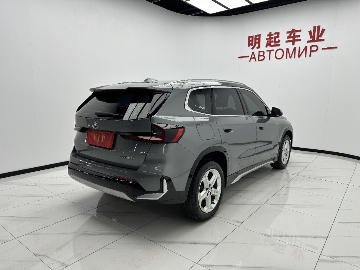 BMW X1 2024 #9 BMW X1 2024 car image #9