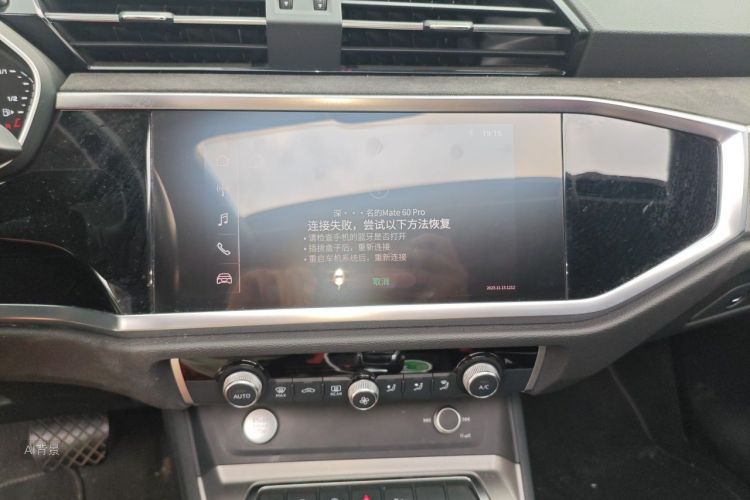 Audi Q3 2019 #15 Audi Q3 2019 immagine di auto #15