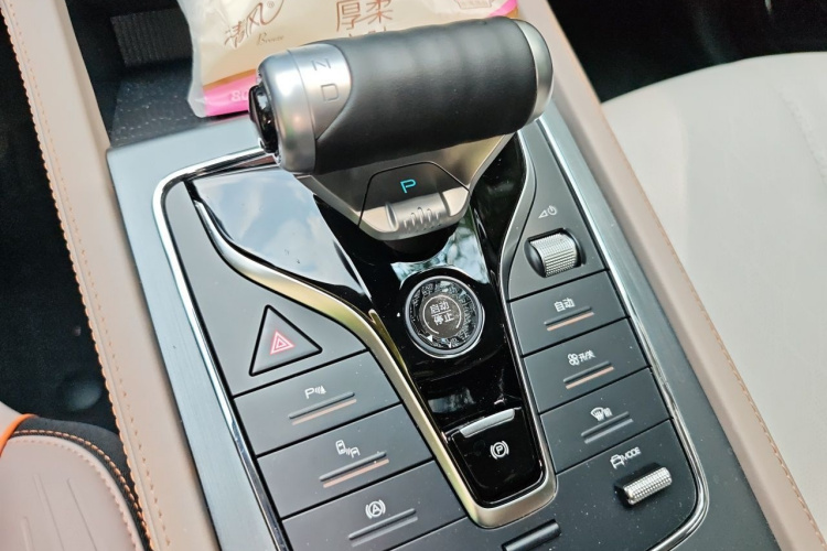 BYD Yuan Plus 2024 car image #18