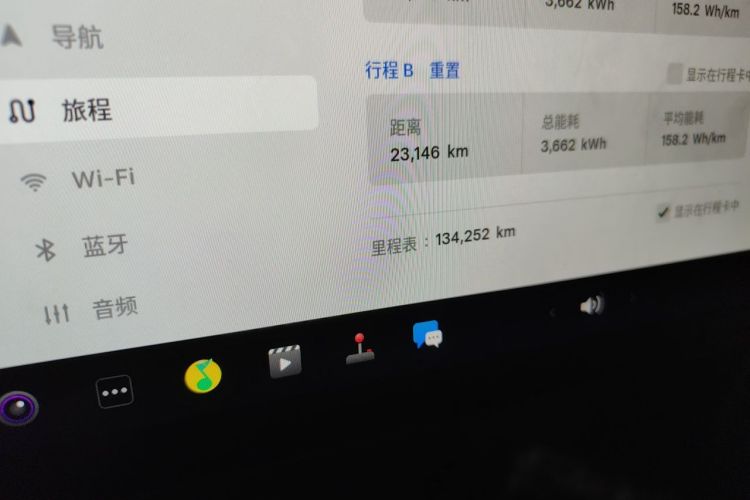 Tesla Model Y 2022 #8 Tesla Model Y 2022 car image #8