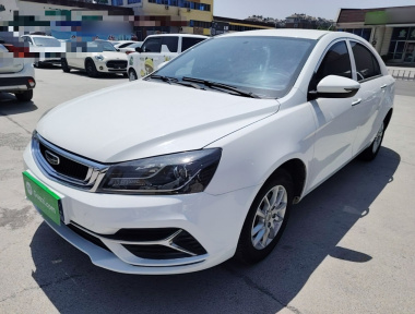 GEELY Emgrand 2020 car image 