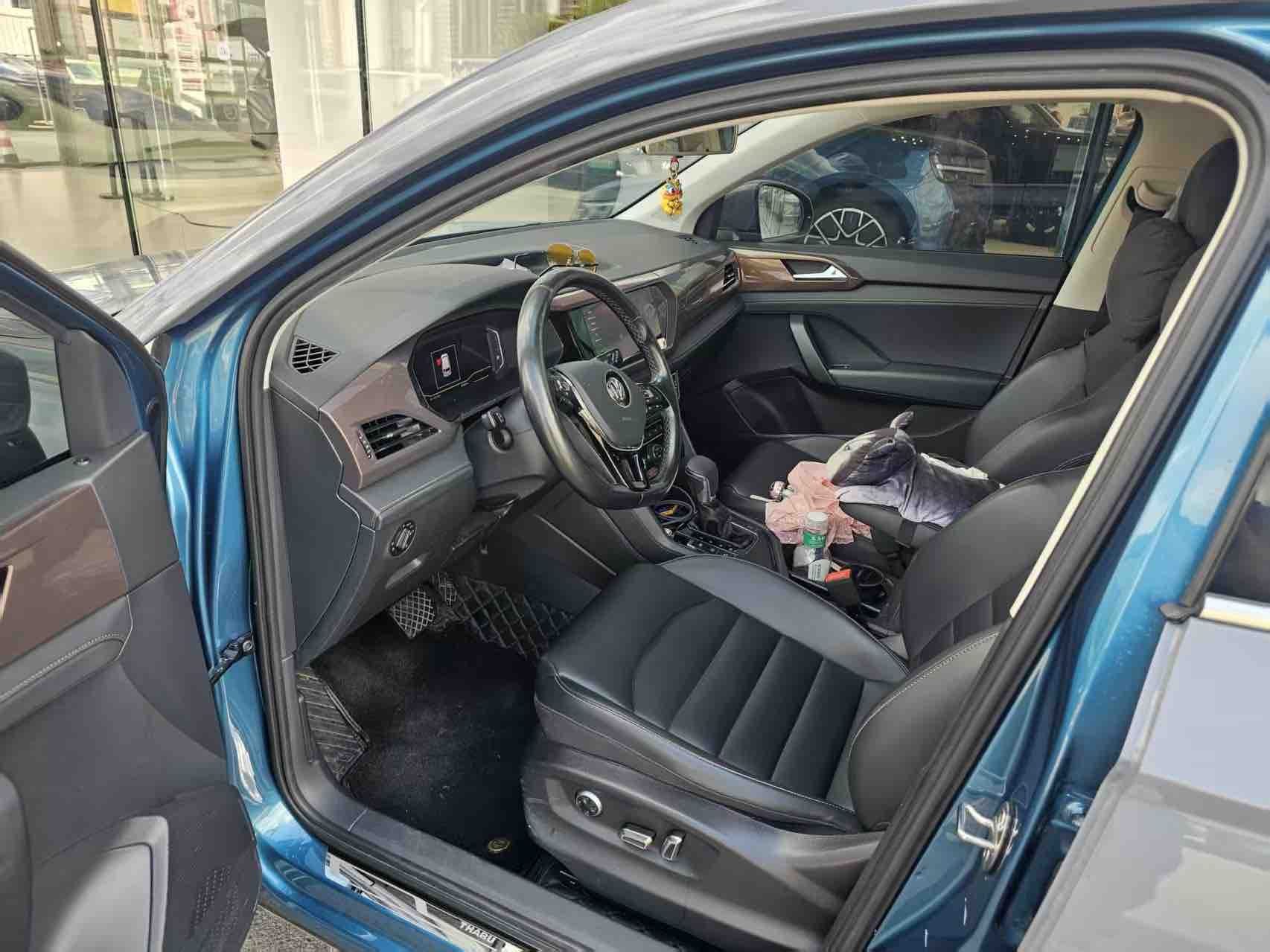 2020 #4 2020 image de voiture #4