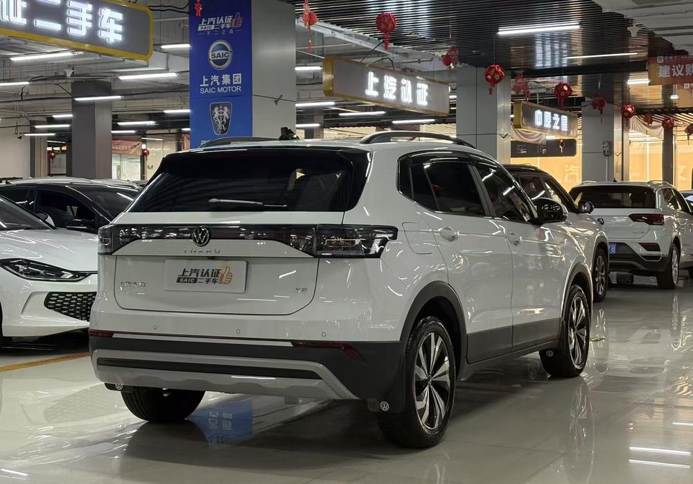 Volkswagen Tharu 2025 #6 Volkswagen Tharu 2025 car image #6