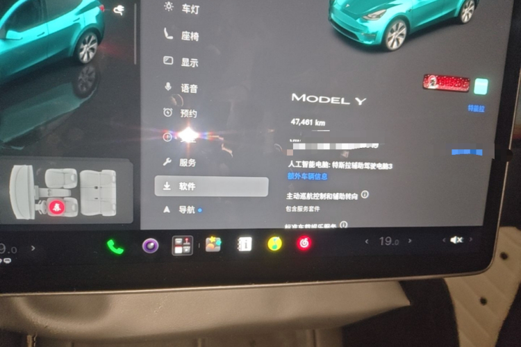 Tesla Model Y 2023 immagine di auto #12