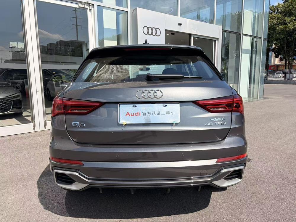 Audi Q3 2025 #4 Audi Q3 2025 car image #4