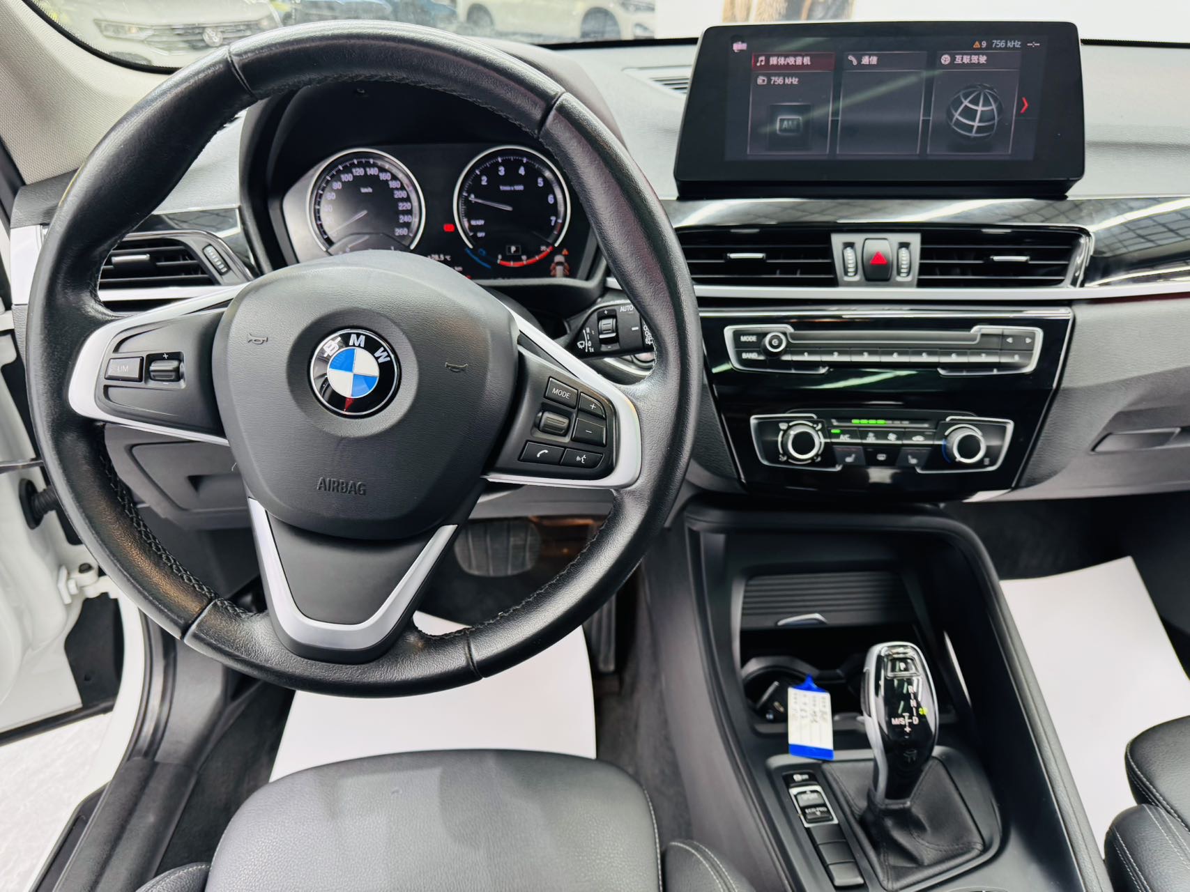 BMW X1 2023 car image #8