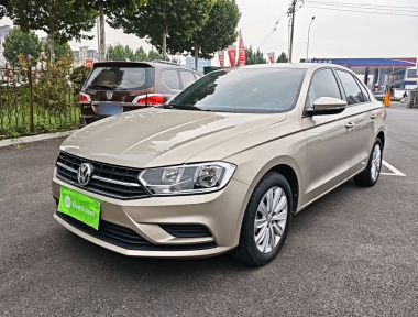 Volkswagen Bora 2020 car image 