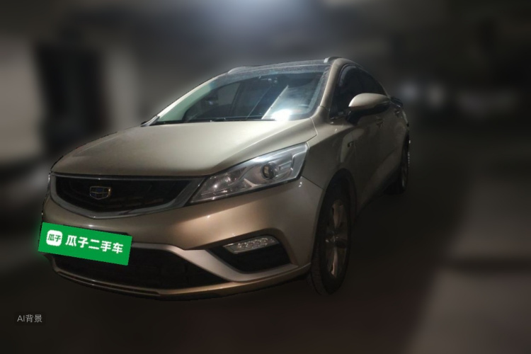 GEELY Emgrand GS 2017 #2 GEELY Emgrand GS 2017 صورة سيارة #2