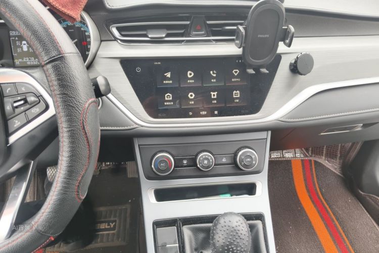 GEELY Emgrand 2022 #15 GEELY Emgrand 2022 car image #15