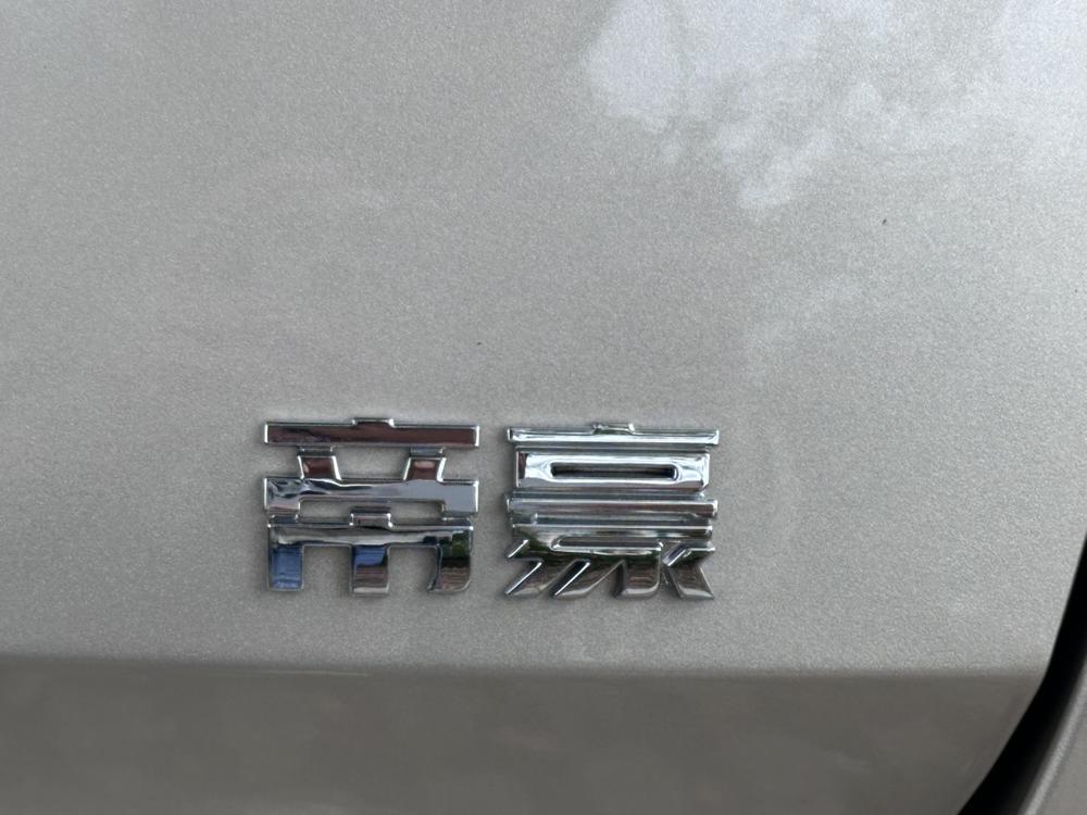 GEELY Emgrand 2022 car image #12