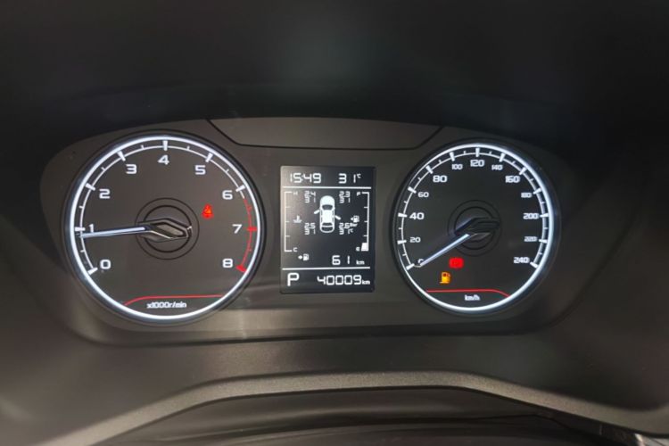 GEELY Emgrand 2023 #16 GEELY Emgrand 2023 car image #16