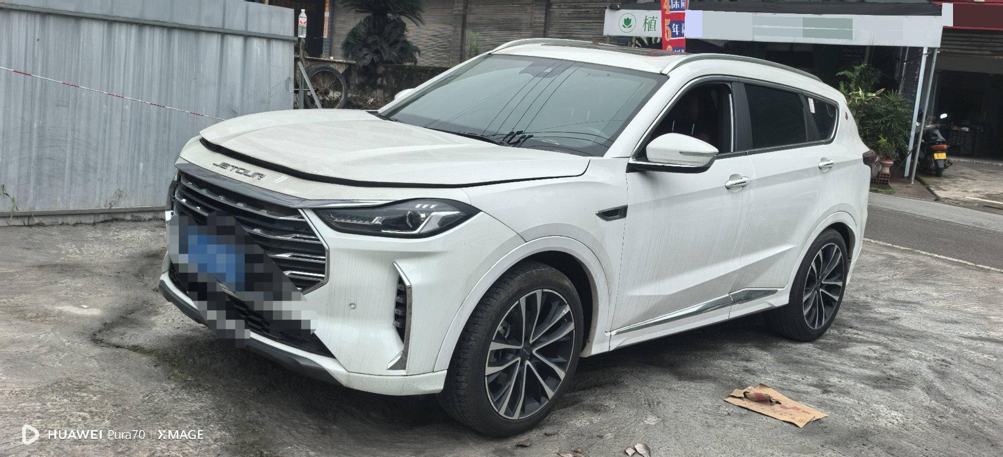 Jetour X70 PLUS 2022 car image 