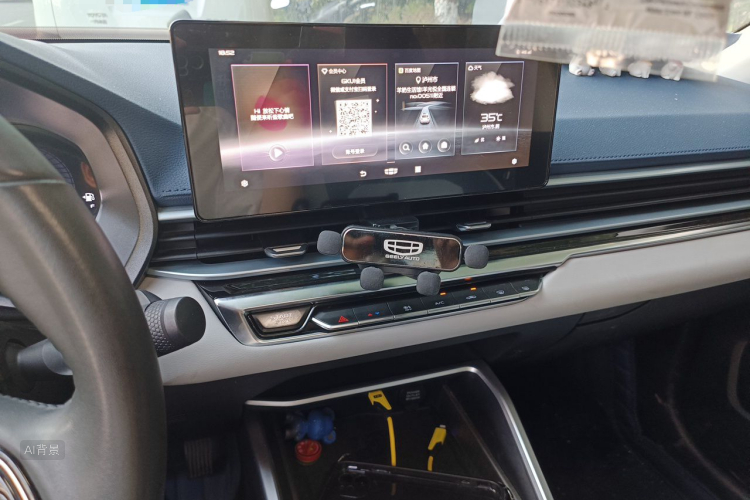 GEELY Emgrand 2022 car image #15