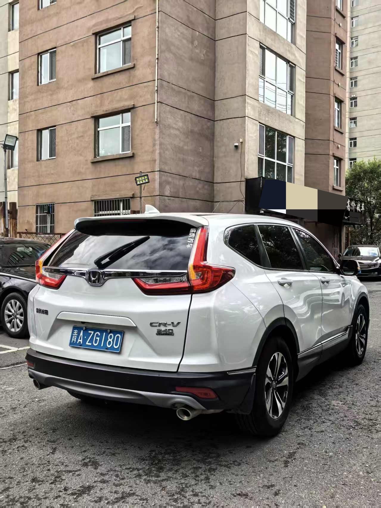 Honda CR-V 2020 #8 Honda CR-V 2020 car image #8