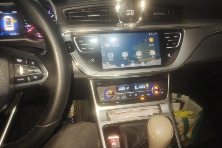GEELY Emgrand GS 2020 #17 GEELY Emgrand GS 2020 car image #17