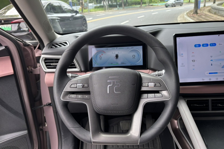 BYD YuanUP 2024 car image #21