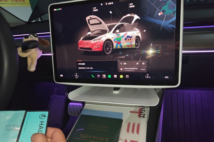 Tesla Model Y 2023 imagem de carro #15