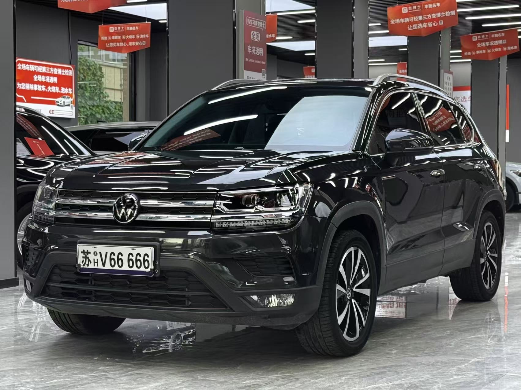 Volkswagen Tharu 2023 Volkswagen Tharu 2023 car image