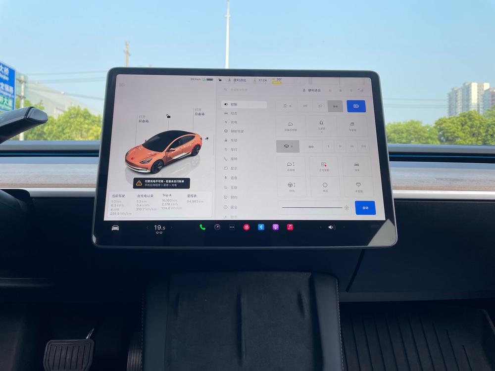 Tesla Model 3 2023 #16 Tesla Model 3 2023 car image #16