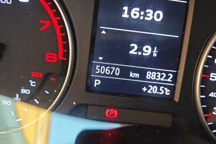 Audi A3 2016 #14 Audi A3 2016 imagen de coche #14