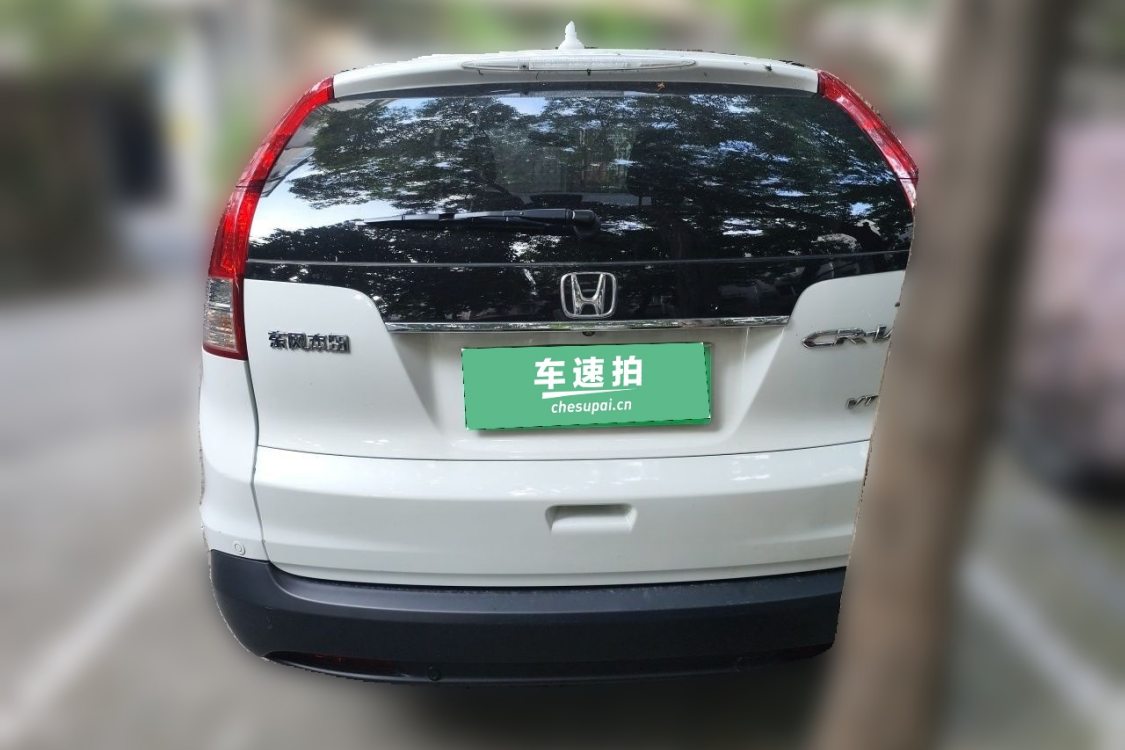Honda CR-V 2013 car image #6