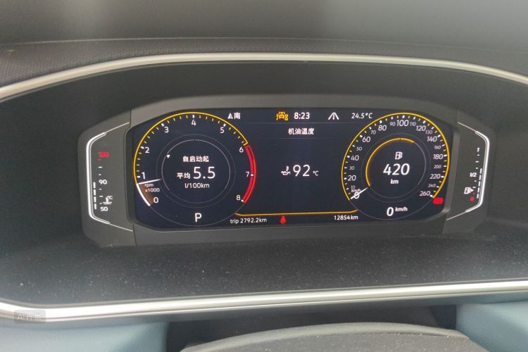 Volkswagen Tharu 2023 #13 Volkswagen Tharu 2023 immagine di auto #13