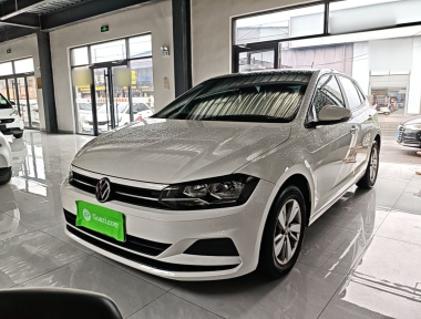 Volkswagen Polo 2023 Volkswagen Polo 2023 car image