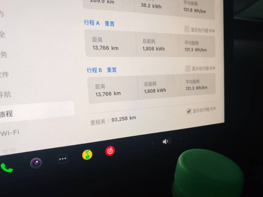 Tesla Model 3 2022 car image #5