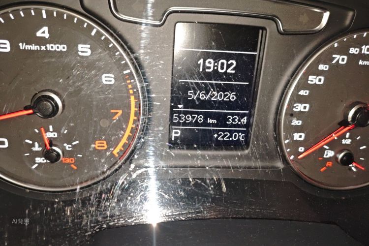 Audi Q3 2017 immagine di auto #14