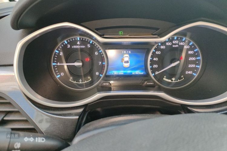 GEELY Emgrand 2017 #14 GEELY Emgrand 2017 image de voiture #14