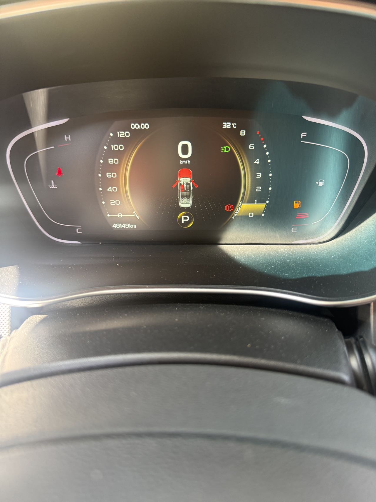 GEELY Binray 2018 #9 GEELY Binray 2018 صورة سيارة #9