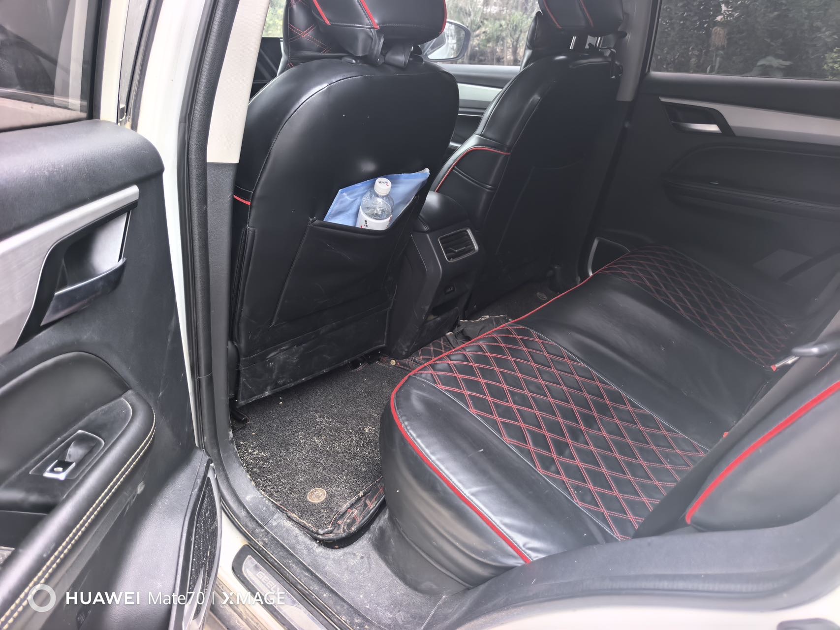 GEELY Vision X6 2020 #4 GEELY Vision X6 2020 car image #4