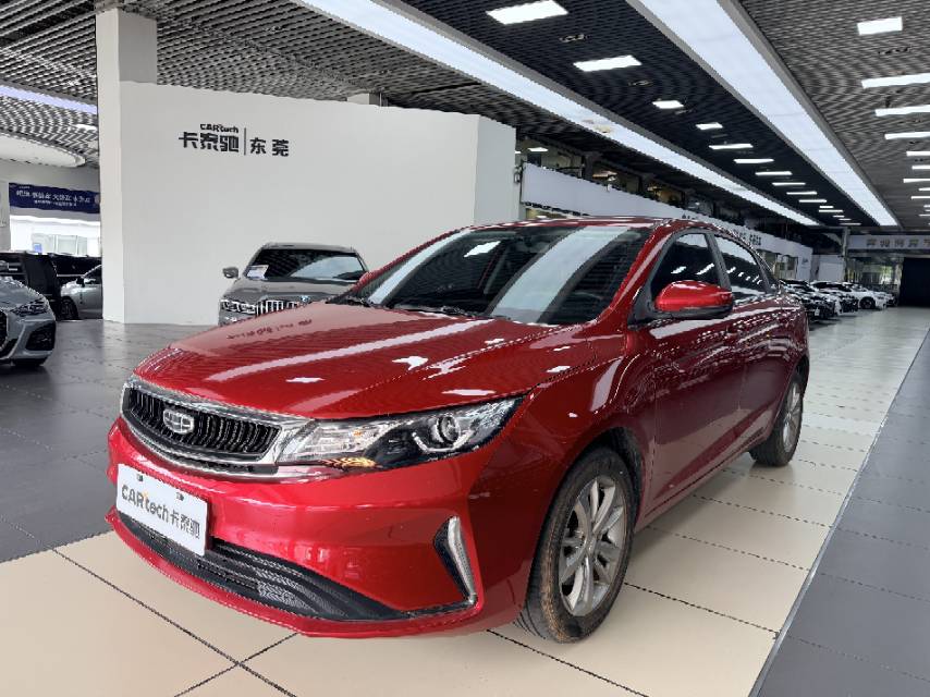GEELY Emgrand GL 2021 GEELY Emgrand GL 2021 image de voiture
