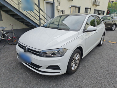 Volkswagen Polo 2024 Volkswagen Polo 2024 car image