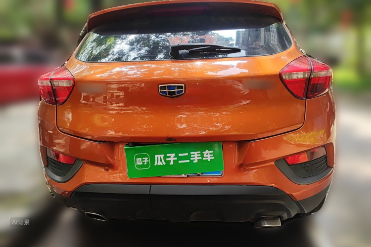 GEELY Emgrand GS 2018 imagen de coche #6