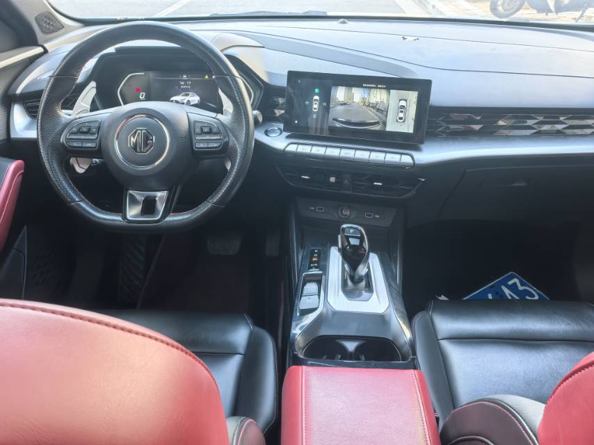 MG 5 2021 #10 MG 5 2021 image de voiture #10