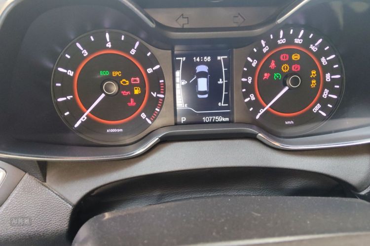 Chery Arrizo 5 2017 imagen de coche #13