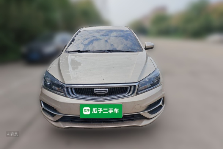 GEELY Emgrand 2019 #3 GEELY Emgrand 2019 صورة سيارة #3