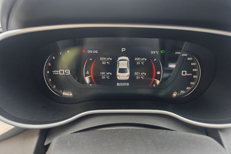 GEELY Emgrand 2019 car image #19
