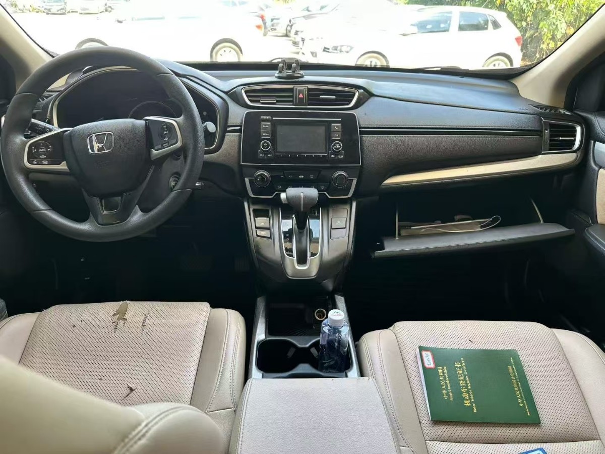 Honda CR-V 2018 car image #8