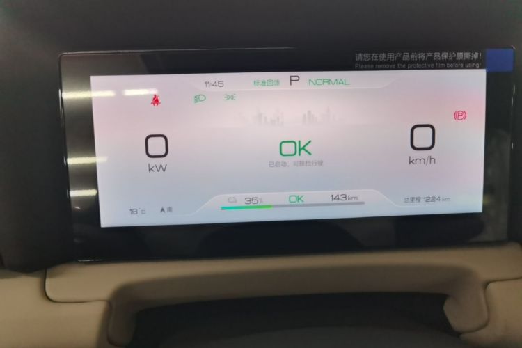 2026 #12 2026 immagine di auto #12