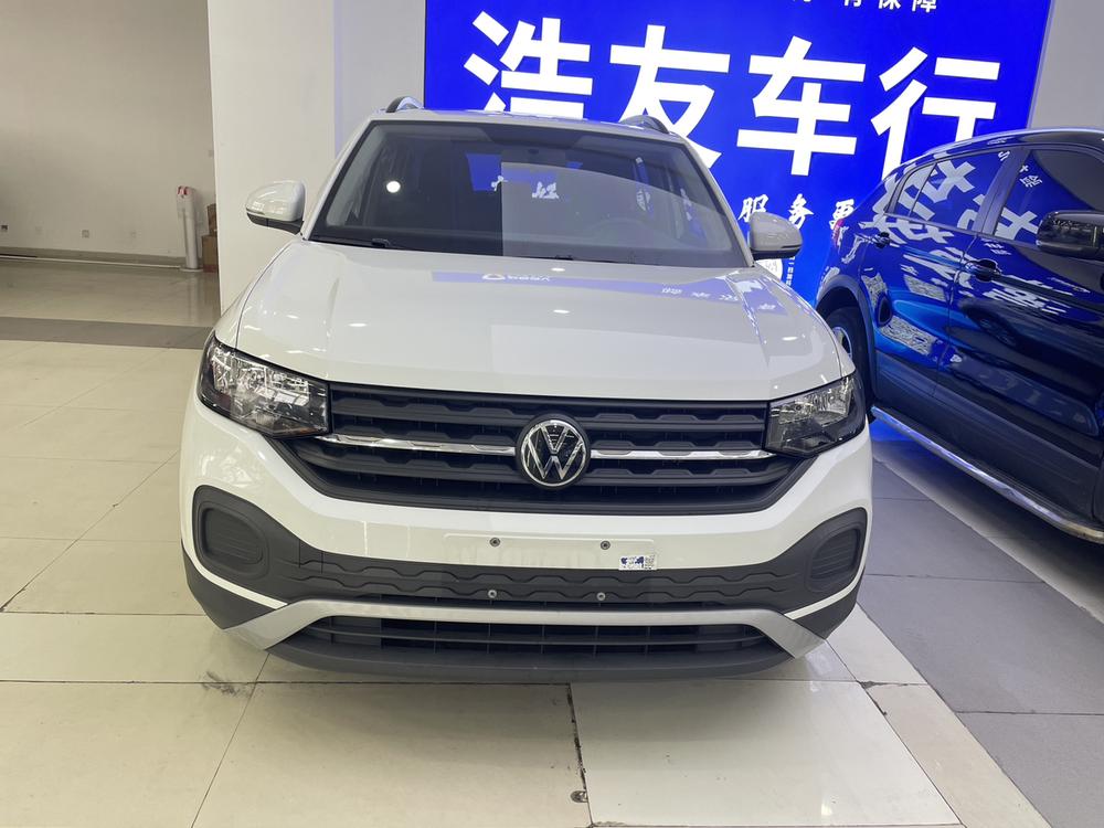 Volkswagen Tacqua 2021 car image #2