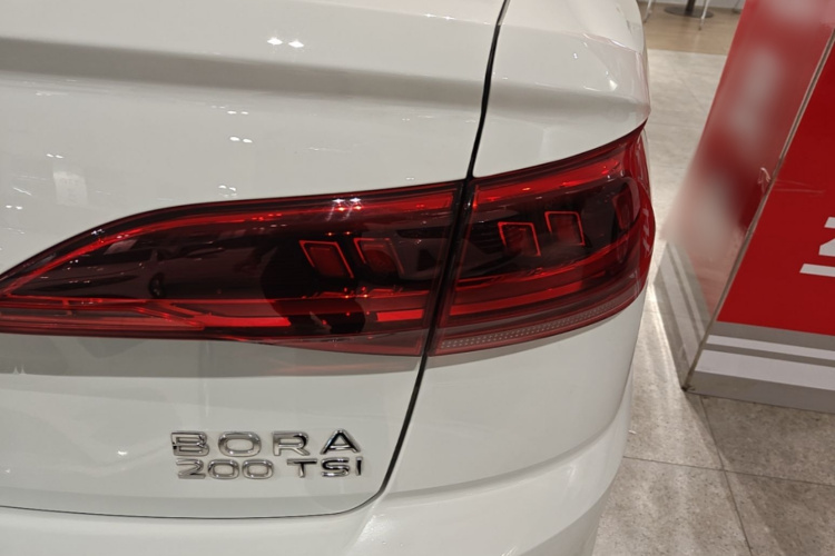 Volkswagen Bora 2024 car image #8