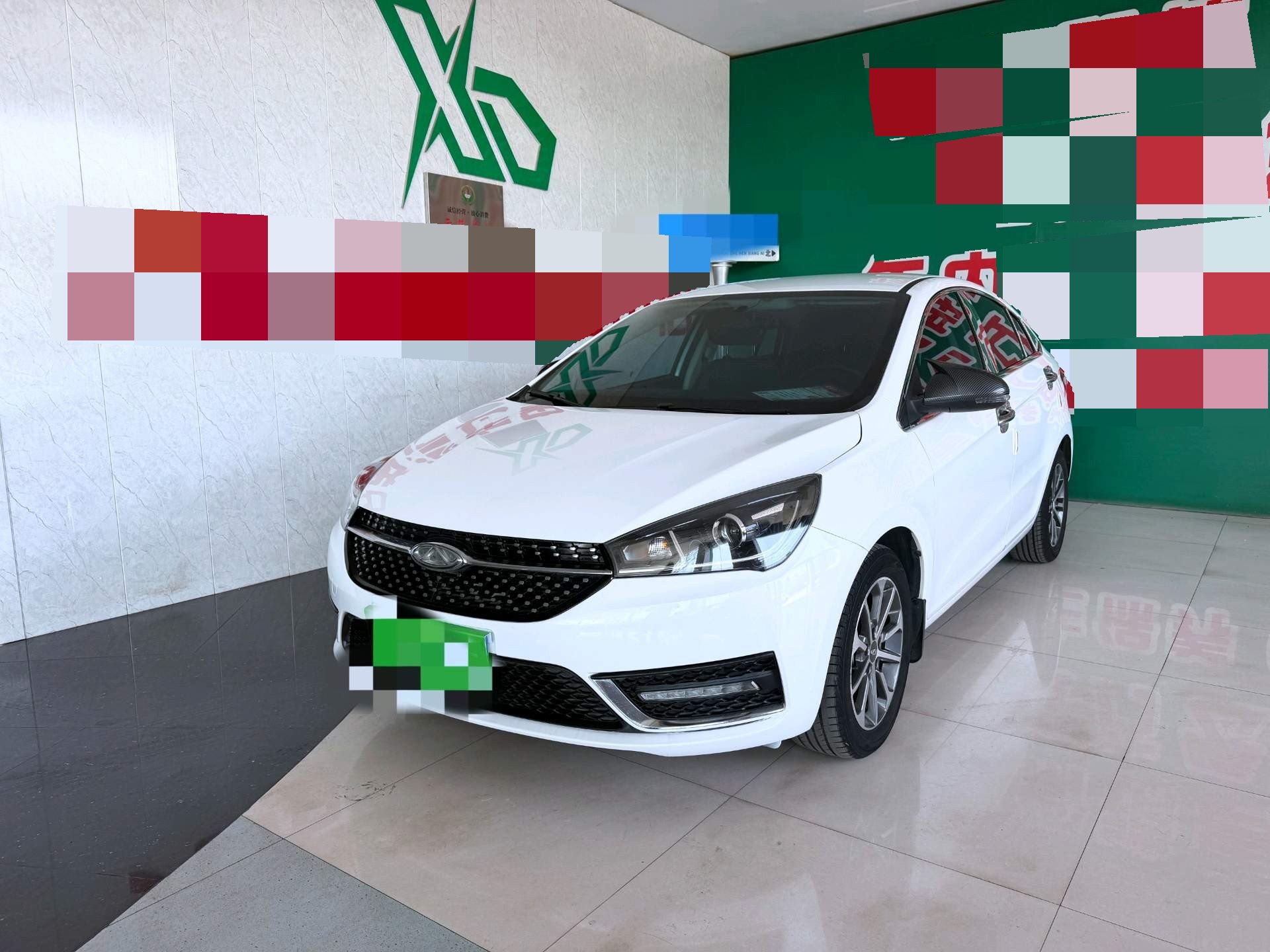 Chery Arrizo 5 2022 car image 